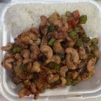 Best Chicken w. Cashew Nuts 腰果鸡 in Lincolnton, NC